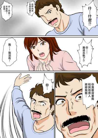第50页图