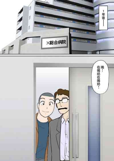 第62页图
