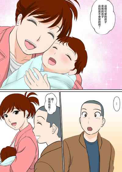 第66页图
