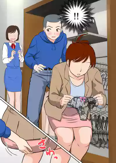 第6页图