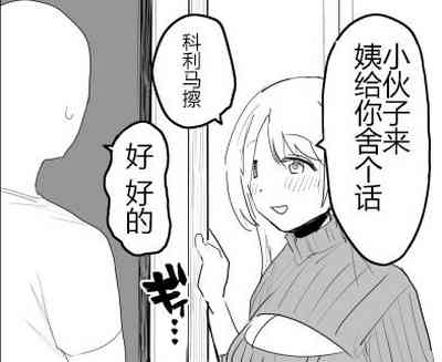 第106页图