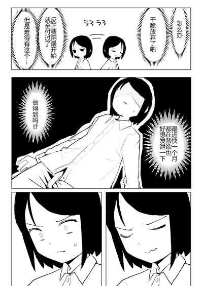 第14页图