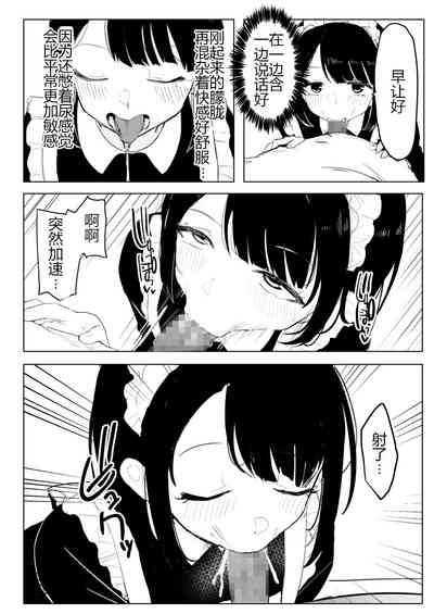 第46页图