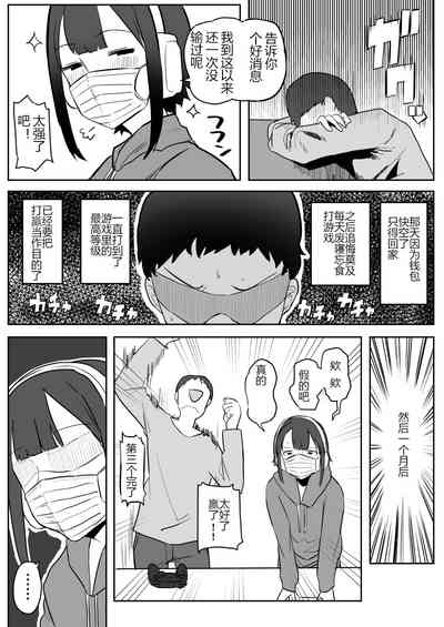 第62页图