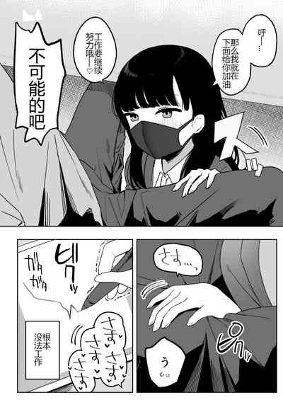 第70页图