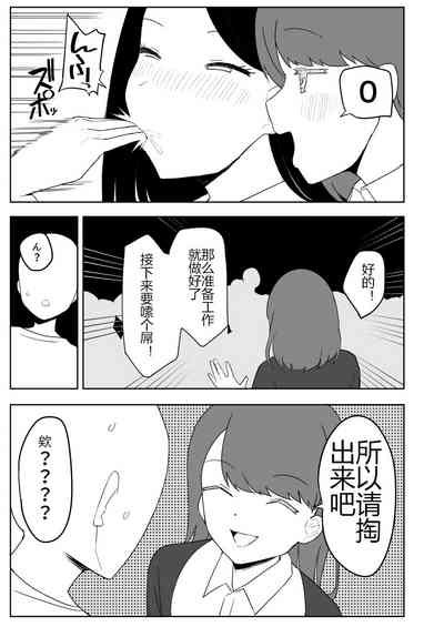第82页图
