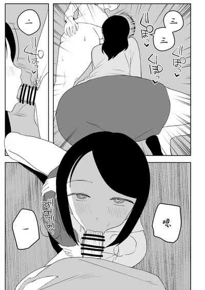 第86页图