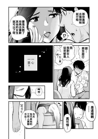 第2頁圖