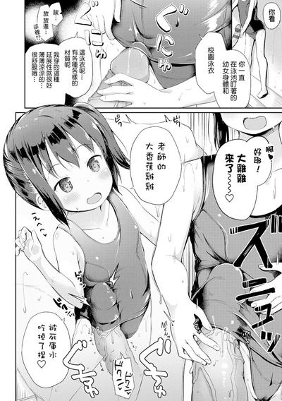 第10頁圖