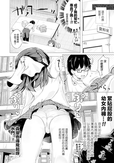 第30頁圖