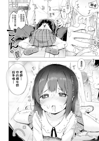 第46頁圖