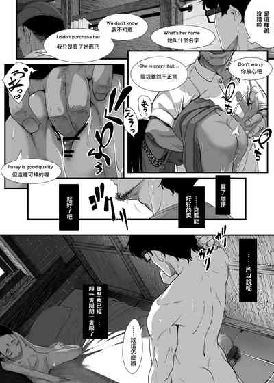 第18頁圖