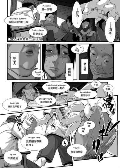 第6頁圖
