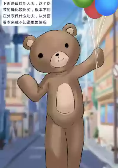 第10頁圖
