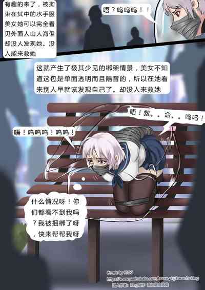 第14頁圖