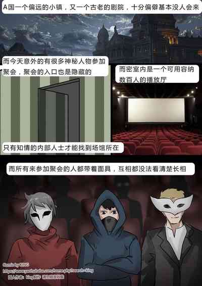 第2頁圖