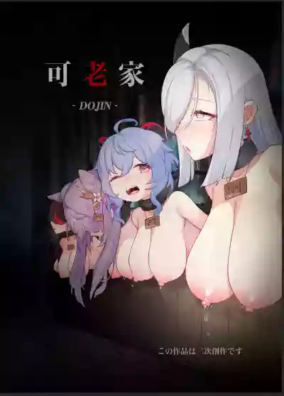 第22页图
