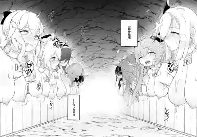 第6页图