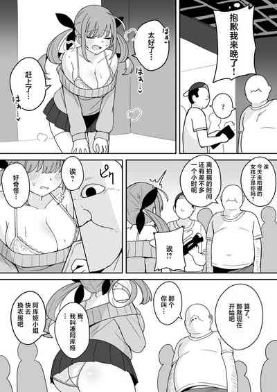 第2页图