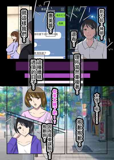 第10頁圖