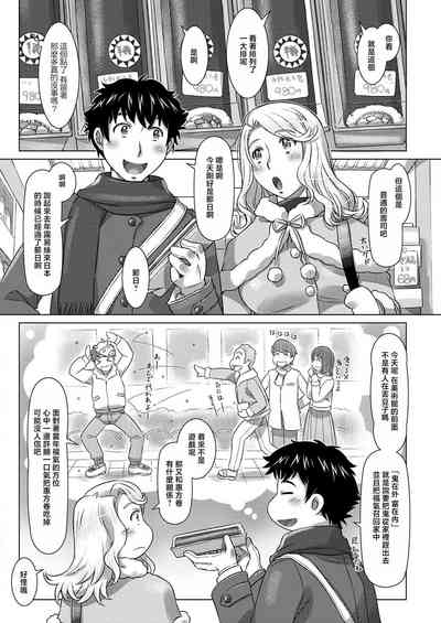 第2頁圖