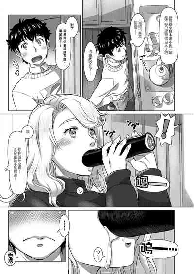 第6頁圖