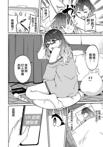 第2页图