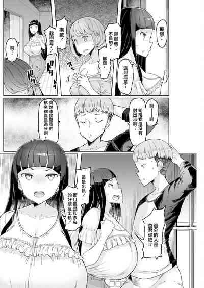 第6頁圖