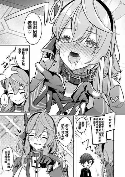 第14页图