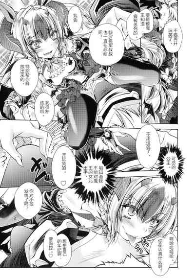 第110页图