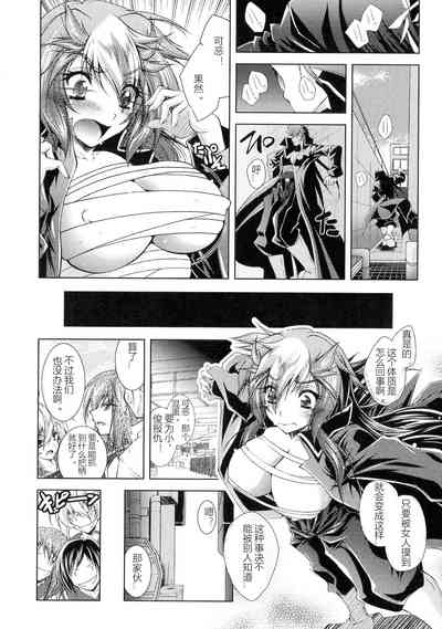 第154页图