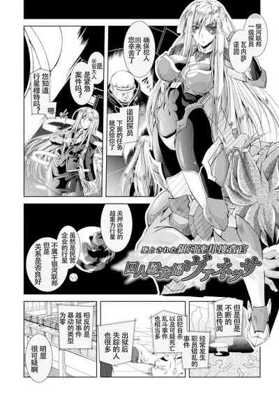 第114页图