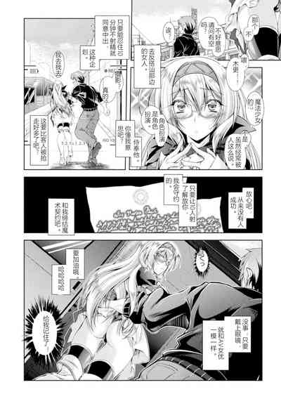 第138页图