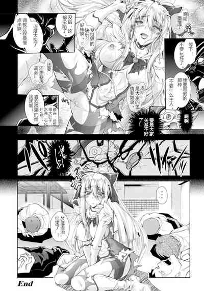 第178页图