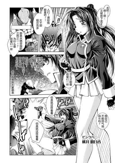 第94页图