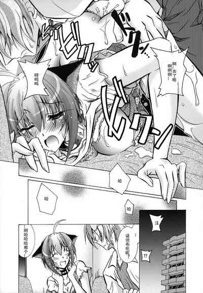 第138页图