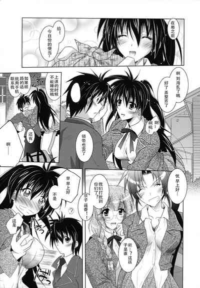 第14页图