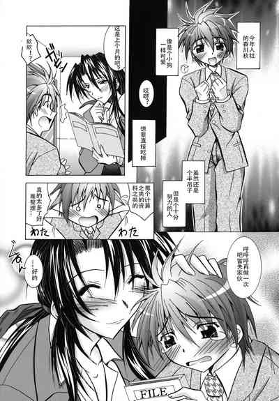 第158页图
