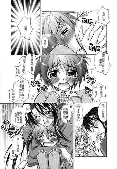 第162页图