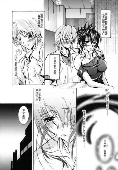 第174页图