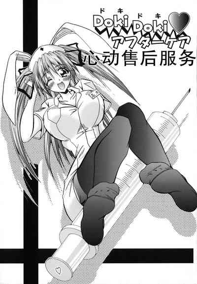 第190页图