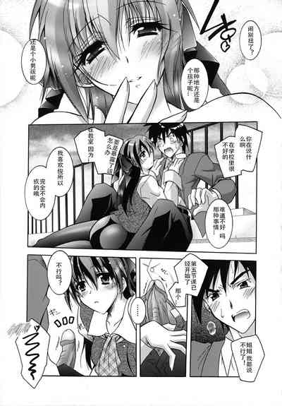 第34页图