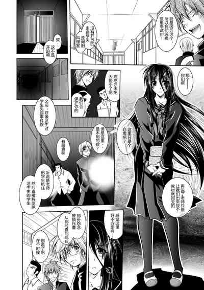 第130頁圖