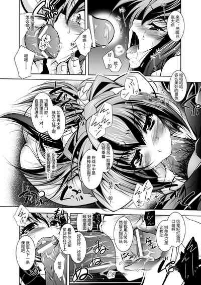 第74頁圖