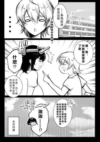 第42頁圖