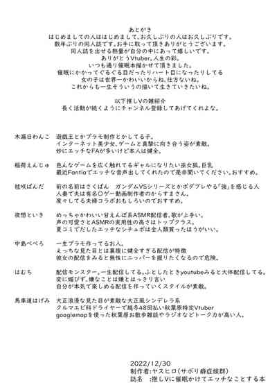 第30頁圖