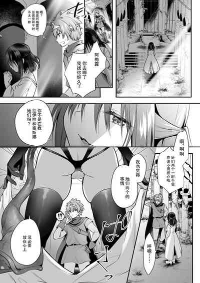 第18頁 封面 - HaSM.cc