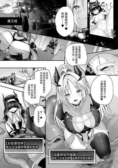 第30頁 封面 - HaSM.cc