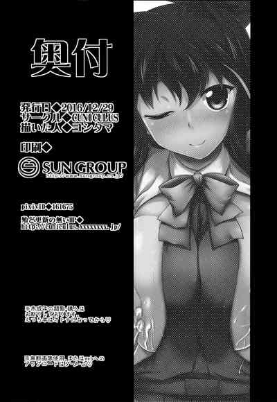 第26页图
