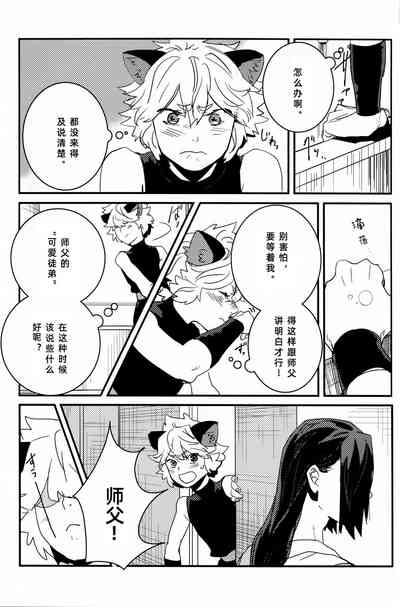 第22頁圖